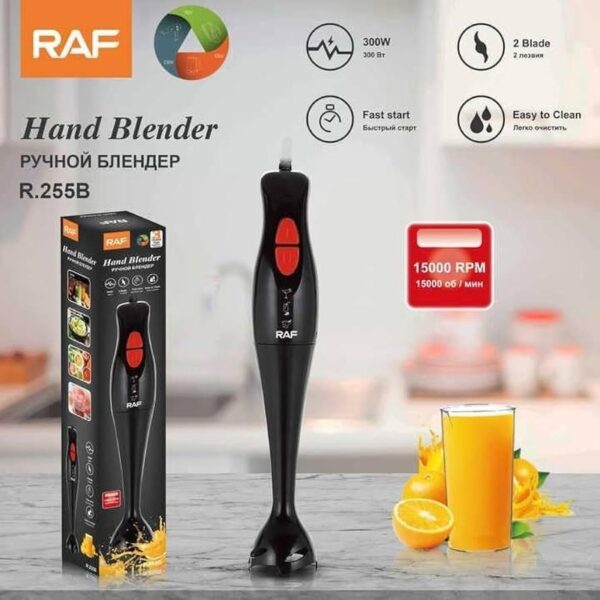 RAF Hand Blender R.255B, 300 Watt, 220v, 50Hz, Black