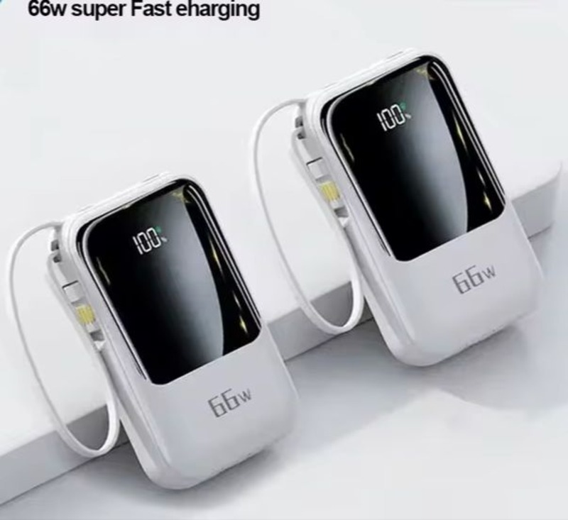 Power Supply with Built-in Cable, 66W, Super Fast Charging, Power Bank