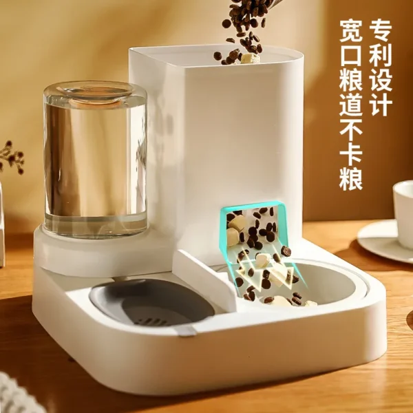 New Automatic 2-in-1 Dog and Cat Bowl-white/Beige