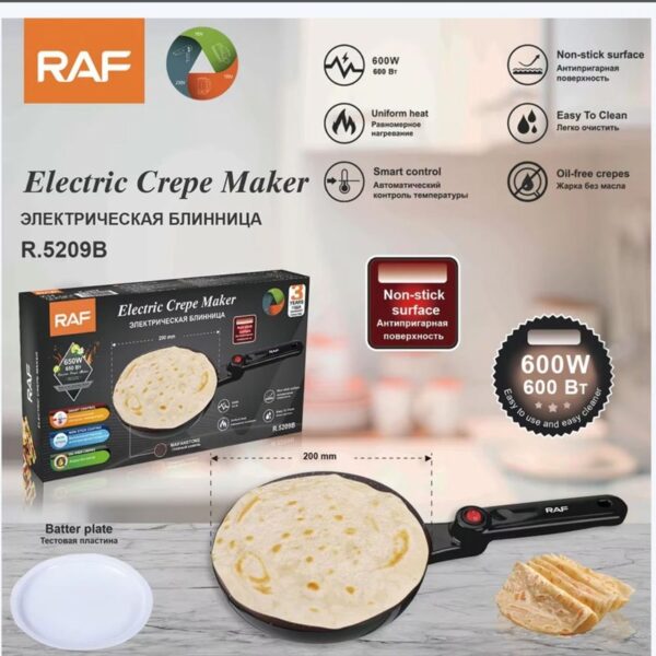 ELCTRIC CREPE MAKER - 600 w