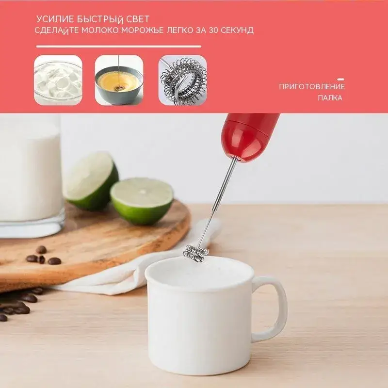 Raf- Blender Set 5 in 1 800 watt - Image 7