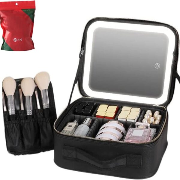 Travel Makeup Bag with Light Mirror, Makeup Case, Cosmetic Train Case with Mirror with Detachable LED Light Rechargeable 3 Colors