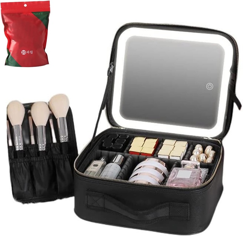 Travel Makeup Bag with Light Mirror, Makeup Case, Cosmetic Train Case with Mirror with Detachable LED Light Rechargeable 3 Colors