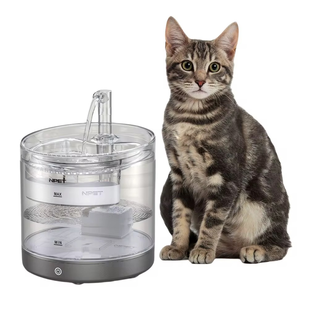 Wireless Automatic Pet Water Fountain-1.5L - Image 2
