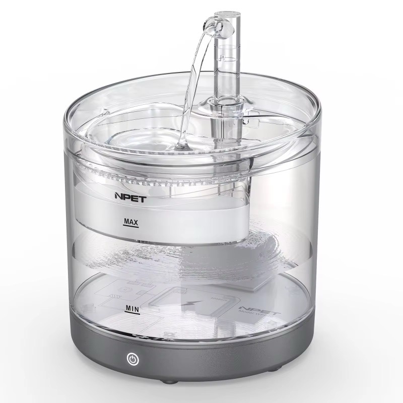 Wireless Automatic Pet Water Fountain-1.5L