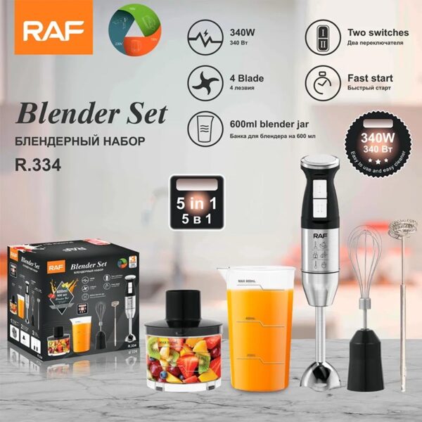Raf Blender Set 5 in 1