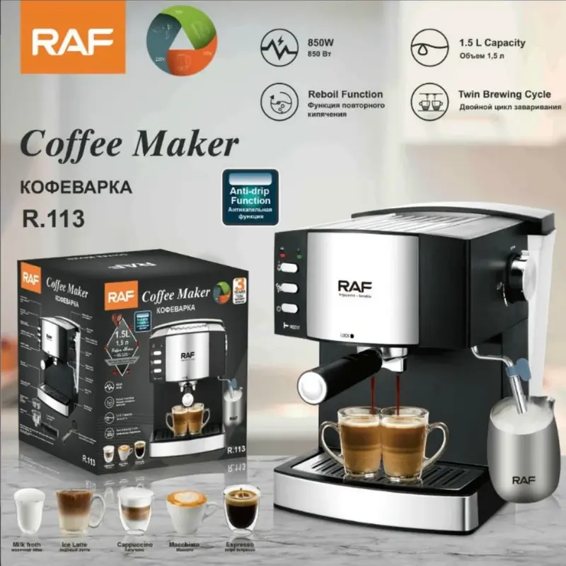 Raf Espresso Coffee Maker 850W Strong Power 1.6L Cafe Machine Steam Foaming Machine R113 - Image 4