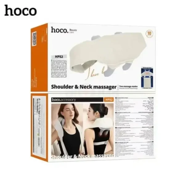 Shoulder and neck massager (beige)